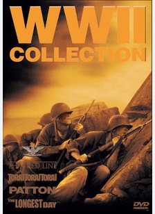 World War II Collection