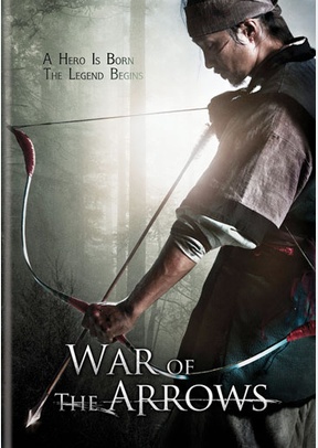 War of the Arrows