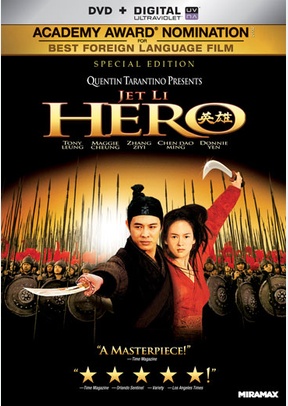 Hero