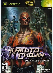 KAKUTO CHOJIN - Xbox