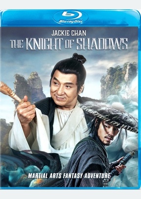 The Knight of Shadows: Between Yin and Yang