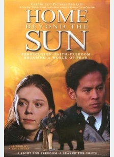 HOME BEYOND THE SUN