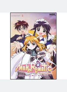 Mahoromatic: Collection