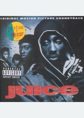 Juice