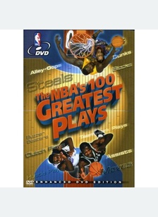 NBA's 100 Greatest Plays