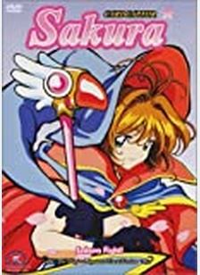 CARDCAPTOR SAKURA:V04