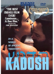 KADOSH
