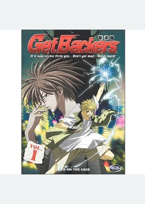 Get Backers 1: G&B on the Case