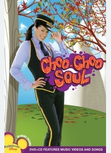 CHOO CHOO SOUL