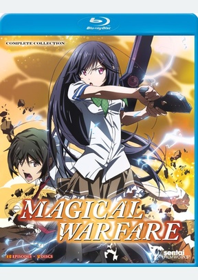 MAGICAL WARFARE:COMP COLL (BR)