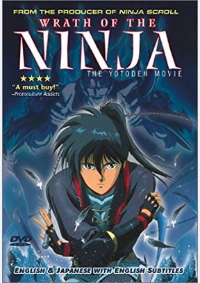 WRATH OF THE NINJA