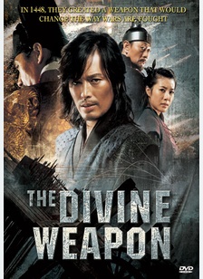 The Divine Weapon