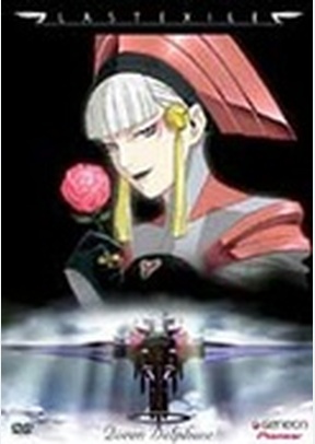 Last Exile Volume 6: Queen Delphine
