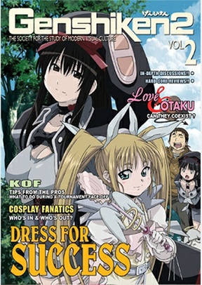 Genshiken 2: Volume 2
