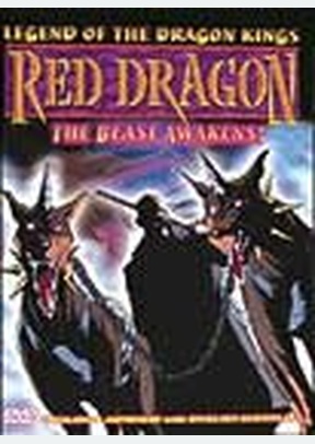 Legend Of The Dragon Kings: Red Dragon