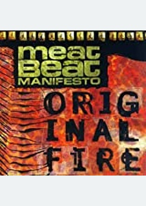 ORIGINAL FIRE (EP)