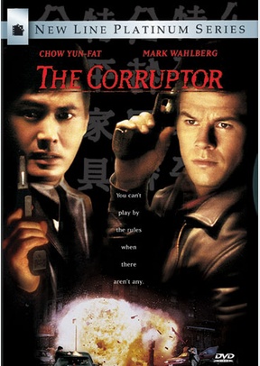 The Corruptor