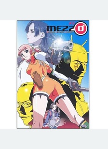 MEZZ O:V01