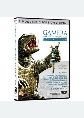 Gamera: War of Monsters Collection