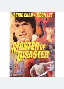 MASTER OF DISASTER