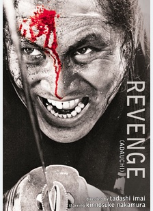 Revenge