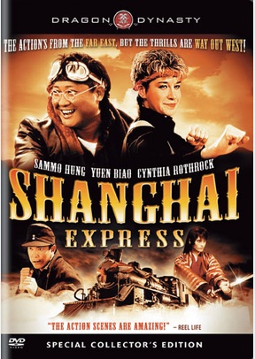 Shanghai Express