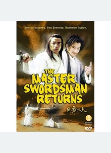 The Master Swordsman Returns