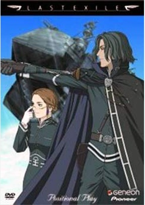 Last Exile Volume 2: Positional Play