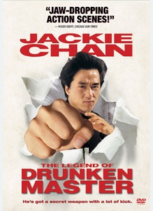 The Legend Of Drunken Master