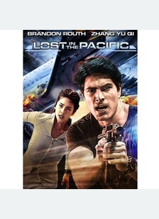 LOST IN THE PACIFIC