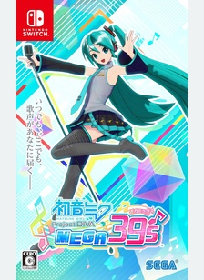 PROJECT DIVA - SWITCH (IMPORT)