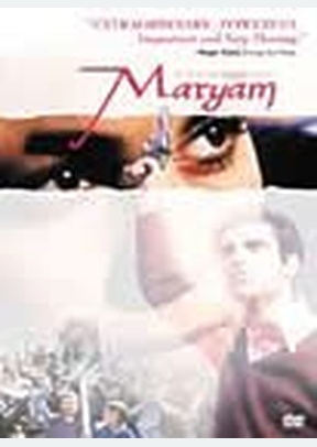 Maryam