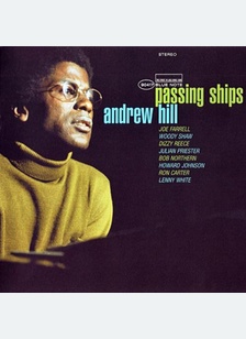 PASSING SHIPS