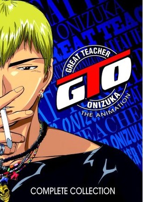 GTO Great Teacher Onizuka: The Complete Series