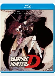 VAMPIRE HUNTER D (REMASTERED/B