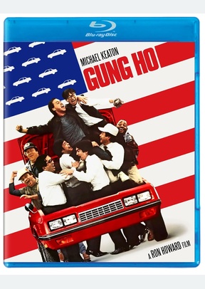 GUNG HO (BR)