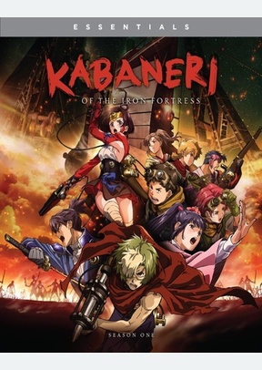 Kabaneri of the Iron Fortress: Season One