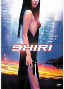 Shiri