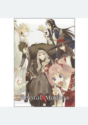 Rental Magica: Part 1 Collection