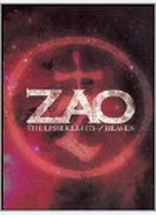 Zao: The Lesser Lights of Heaven