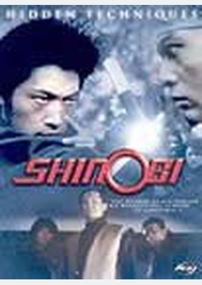 Shinobi 3: Hidden Techniques