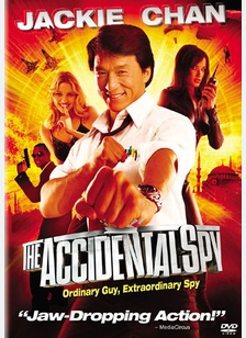 The Accidental Spy