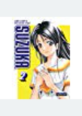 Suzuka Volume 2