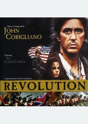REVOLUTION (OSC)