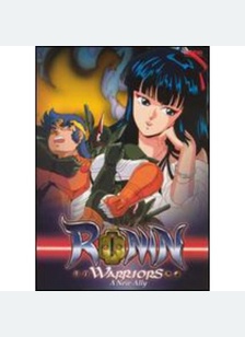 RONIN WARRIORS:V08