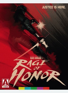 Rage of Honor