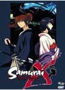 Samurai X 2