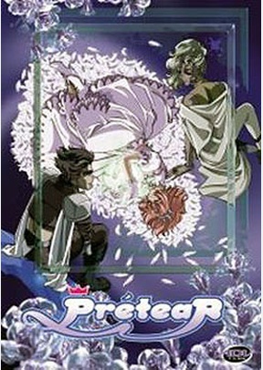 Pretear Volume 4