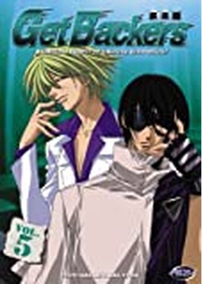GET BACKERS:V05