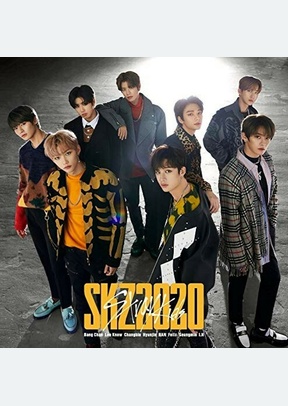 SKZ 2020